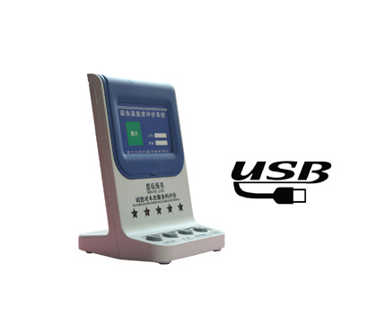 濟南USB口獨立評價器